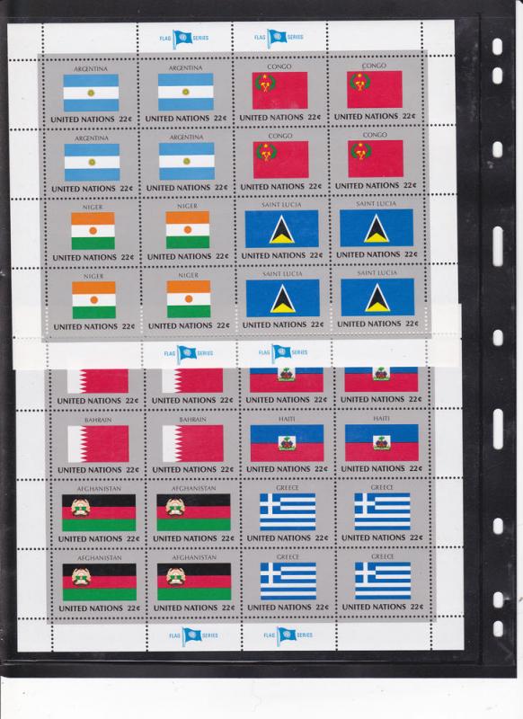 United Nations - New York # 499-514 Flag Sheets, NH, 1/3 Cat