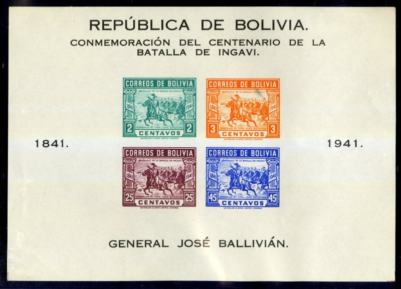 BOLIVIA 288 IMPERF MH SS SCV $6.00 BIN $3.00 MILITARY