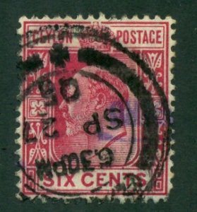 Ceylon 1904 #182 U SCV(2022)=$0.25