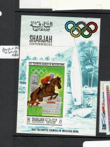 SHARJAH   (P0206B)  OLYMPICS HORSE JUMPING   M/S    MNH 