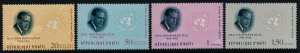 Haiti C210-3 MNH Dag Hammarskjold