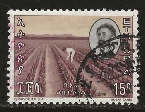 Ethiopia #C89   used