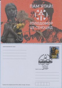 UKRAINE Postcard Kyiv Holodomor Tragedy of humanity 90th anniversary. 25.11.2023