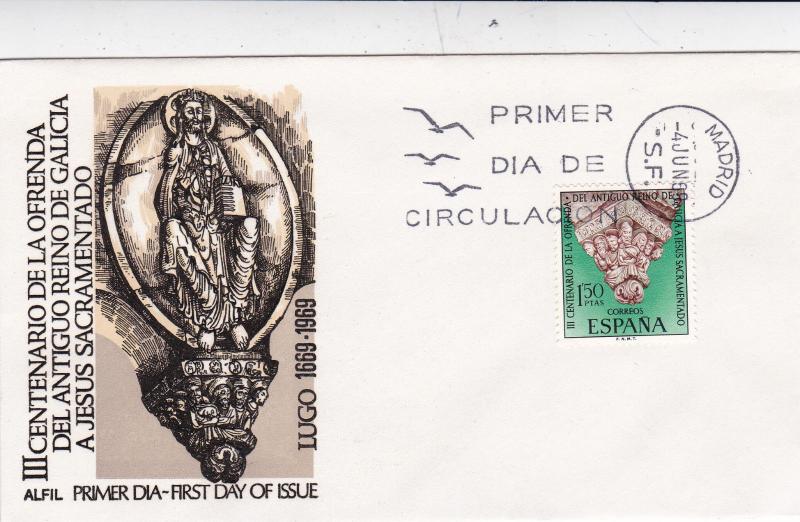 Spain 1969 300th anniv of Galicia dedicated to Christ FDC Unadressed VGC