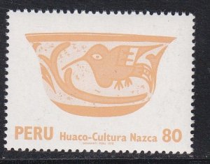 Peru # 665, Nazca Bowl, Mint NH, 1/3 Cat.