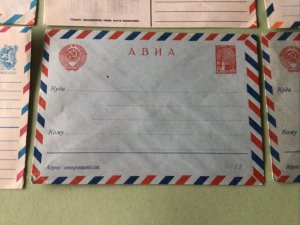 Russian airmail covers Unused Vintage 9 Items Ref A1233 