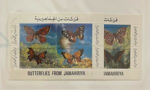 Stamps Libya Scott #966a-p nh