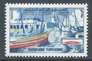 Tunisia #363 NH 200m Old Port of Sfax