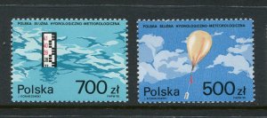 Poland #2976-7 MNH  - Make Me A Reasonable Offer