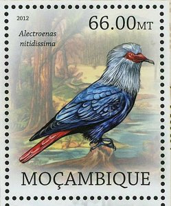 Birds Stamp Psittacula Exsul Porphyrio Coerulescens Raphus Cucullatus S/S MNH