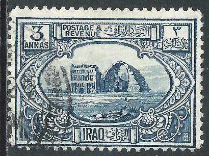 Iraq, Sc #5, 3a Used