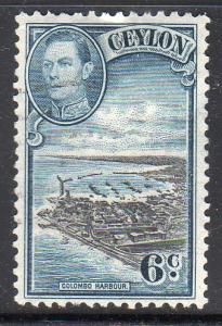 Ceylon 280 - Used - Colombo Harbor / George VI (4)