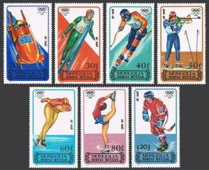 Mongolia 1988 MNH Stamps Scott C181-187 Sport Olympic Games Skiing Hockey