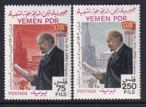 Yemen People's Democratic Republic 368-369 MNH VF