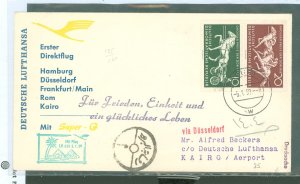 German Democratic Republic (DDR)  Flight cover to Cairo via German Lufthansa cacheted and arrival cancel.