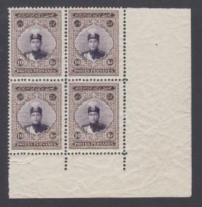 Iran Sc 678 MNH. 1924 10 chocolate & lilac Ahmad Shah Qajar, sheet corner block