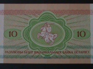 ​BELARUS-1992- NATIONAL BANK-10 RUBEL-UN-CIRULATED NOTE- WE SHIP TO WORLDWIDE