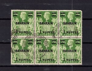 9863378 Bahrain Sc 60 VF Used BK6 CV 50$++