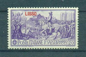 Lisso sc# 12 mh cat value $4.00