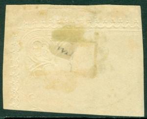EDW1949SELL : CONFEDERATE 1861 Scott #1 VF, Used on piece Feb 17, 1862 Cat $175+