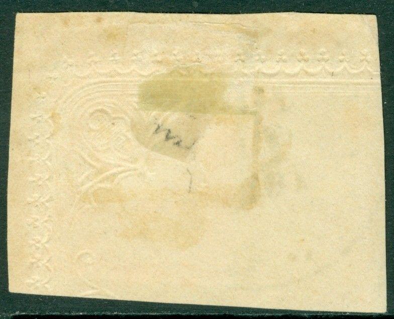 EDW1949SELL : CONFEDERATE 1861 Scott #1 VF, Used on piece Feb 17, 1862 Cat $175+