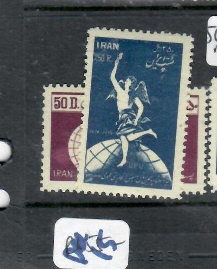 IRAN    SC 931-932  MNH    P1010H