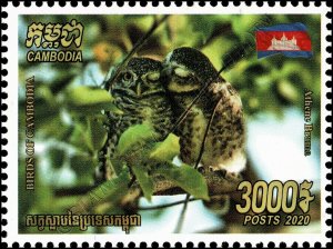 Native Birds (X) (MNH) 