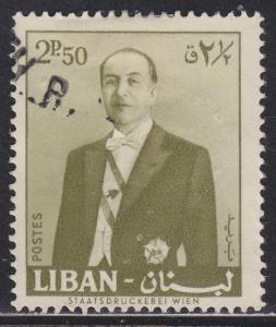 Lebanon 345 President Fuad Chehab 1960