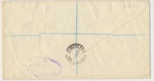 BECHUANALAND TO DENMARK 1938, REG COVER WITH CORONATION SET+GV ½d&4d(SEE BELOW