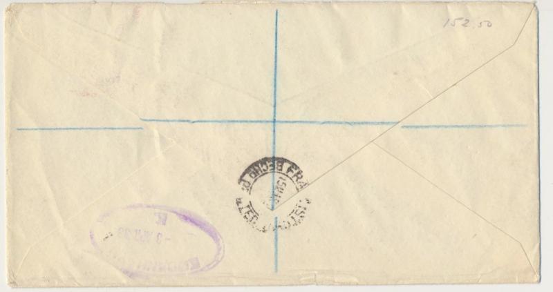 BECHUANALAND TO DENMARK 1938, REG COVER WITH CORONATION SET+GV ½d&4d(SEE BELOW