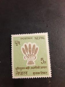 Nepal #180               Used