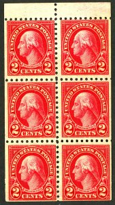 U.S. #583 MINT BOOKLET PANE OF 6 OG NH