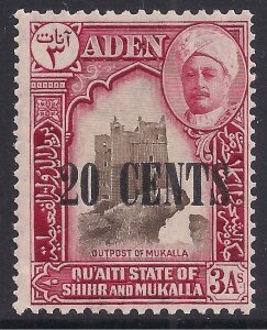 Aden 1951 QE2 20ct Qu'aiti State Shihr Mukalla Surcharge MM SG 23 ( M1495 )