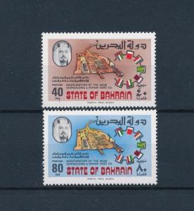 [59972] Bahrein 1977 Ship building MNH