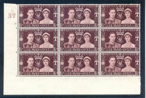 KGV1 1937 Coronation A37 Cylinder 19 No Dot Mounted Mint Block 9