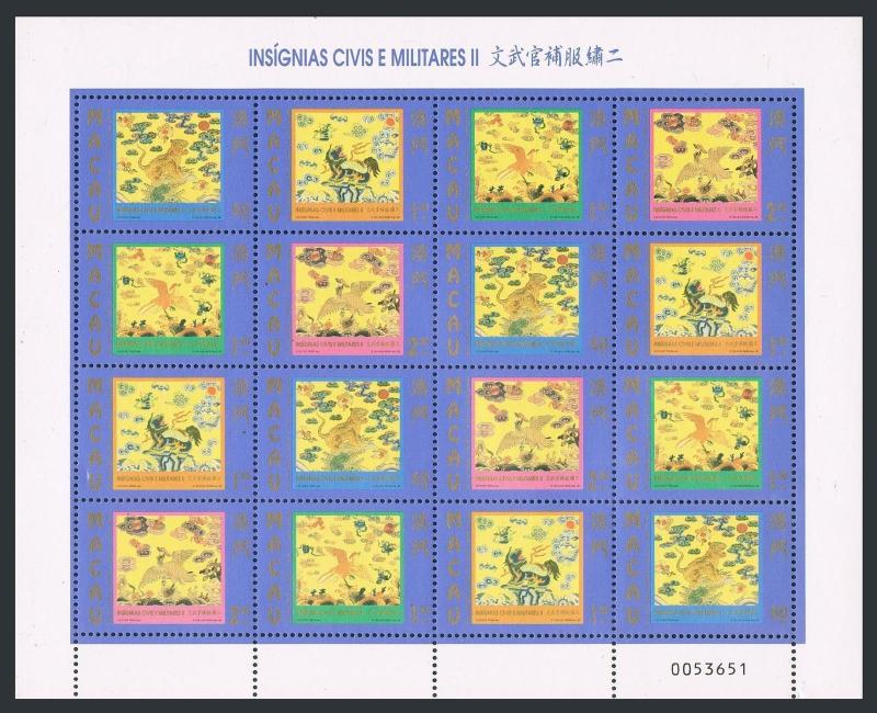 Macao 947-950a sheet,951,951a overprinted,MNH. Civil & Military Elements,1998.