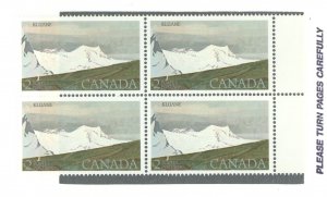 Canada #727 Mint (NH) Multiple