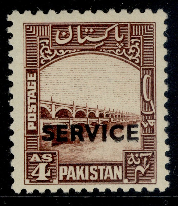 PAKISTAN GVI SG O21, 4a reddish brown, M MINT.