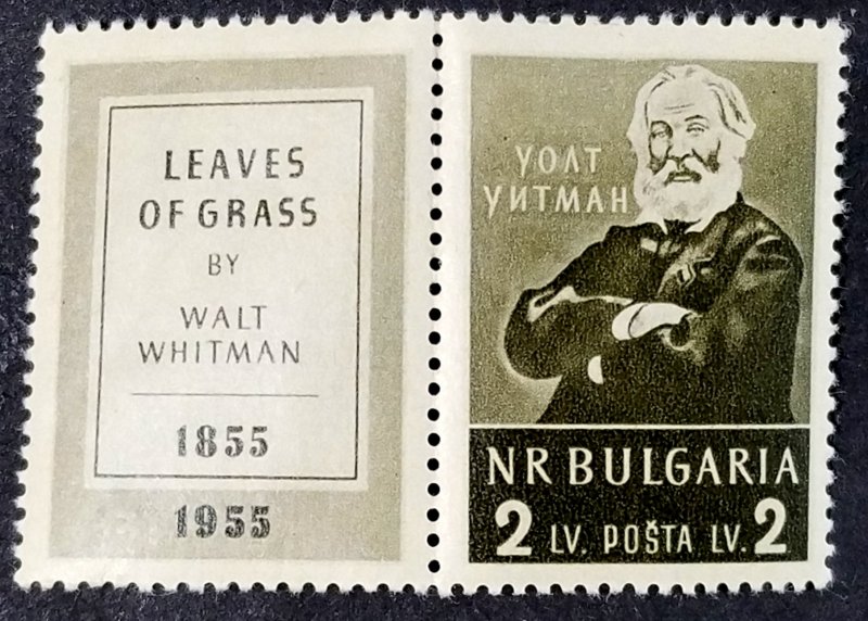 Bulgaria #919 MVLH FVF W/Label 2021 CV $3.50.........(XBP)   