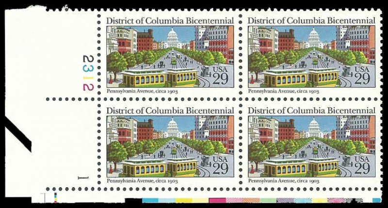 PCBstamps   US #2561 PB $1.16(4x29c)District of Columbia Bicent., MNH, (PB-3)