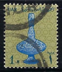 Egypt 600 VFU Z2240-3