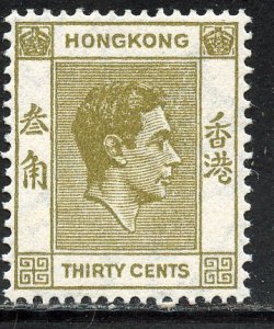 Hong Kong # 161, Mint Hinge.