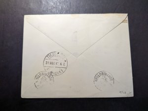 1918 Registered Greece Overprint Cover Samos to Paris XIV France