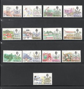 St. Helena, Scott #244-256  VF, Mint NH, Complete Set, CV $10.60 ... 5980126