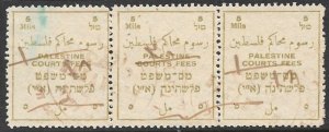 PALESTINE c1930 5m COURT FEES REVENUE Strip of 3 Bale 233 Wmk SIDEWAY R USED