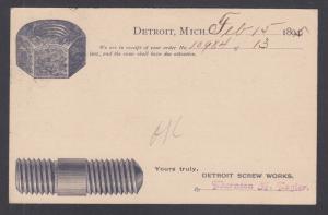 US Sc UX12 used. 1895 Illustrated Advertising Postal Card for Screws & Nuts