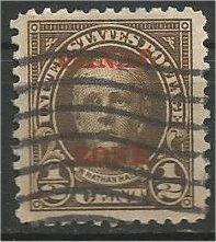 CANAL ZONE, 1924, used 1/2c, “A” with Flat Tops Scott 70