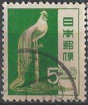 Japan 513 (used) 5y long-tailed cock of Tosa