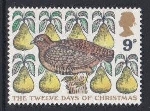 821-26 Christmas MNH