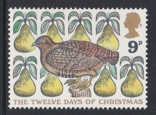 821-26 Christmas MNH